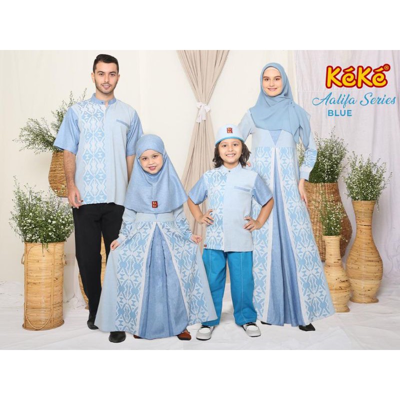 KEKE SARIMBIT AALIFA SERIES SRK 04 - BLUE