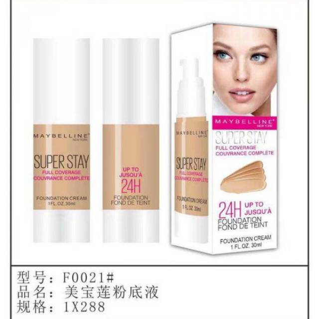 Maybelline foundation