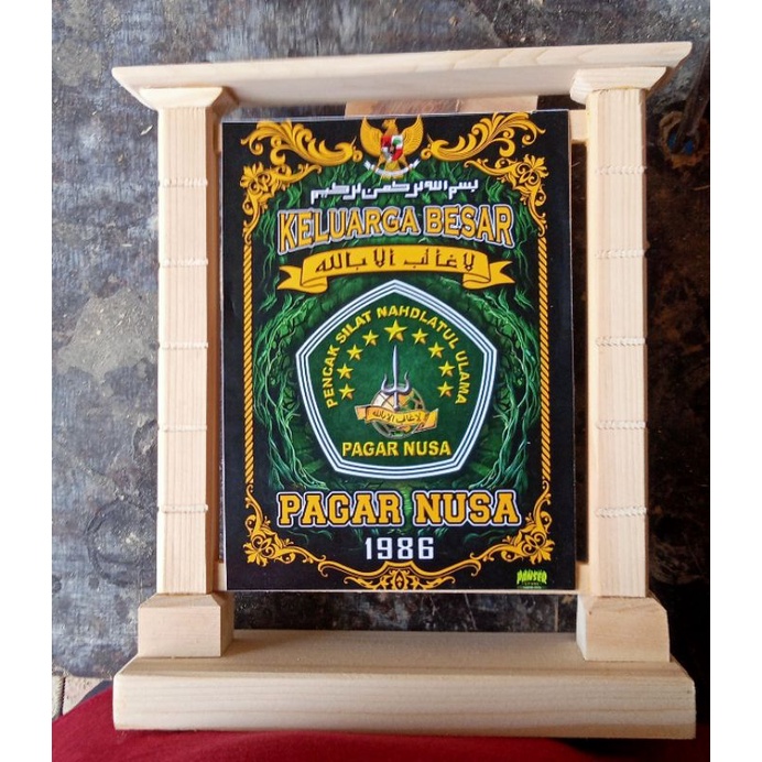 MINIATUR TUGU PAGAR NUSA