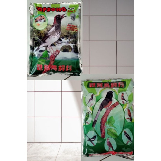 PAKAN TOPSONG KUNING TOPSONG PLUS