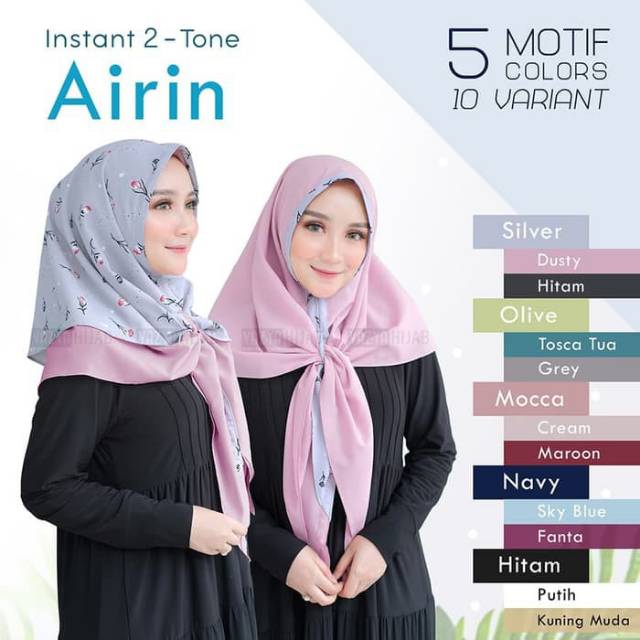 Instant 2 tone airin