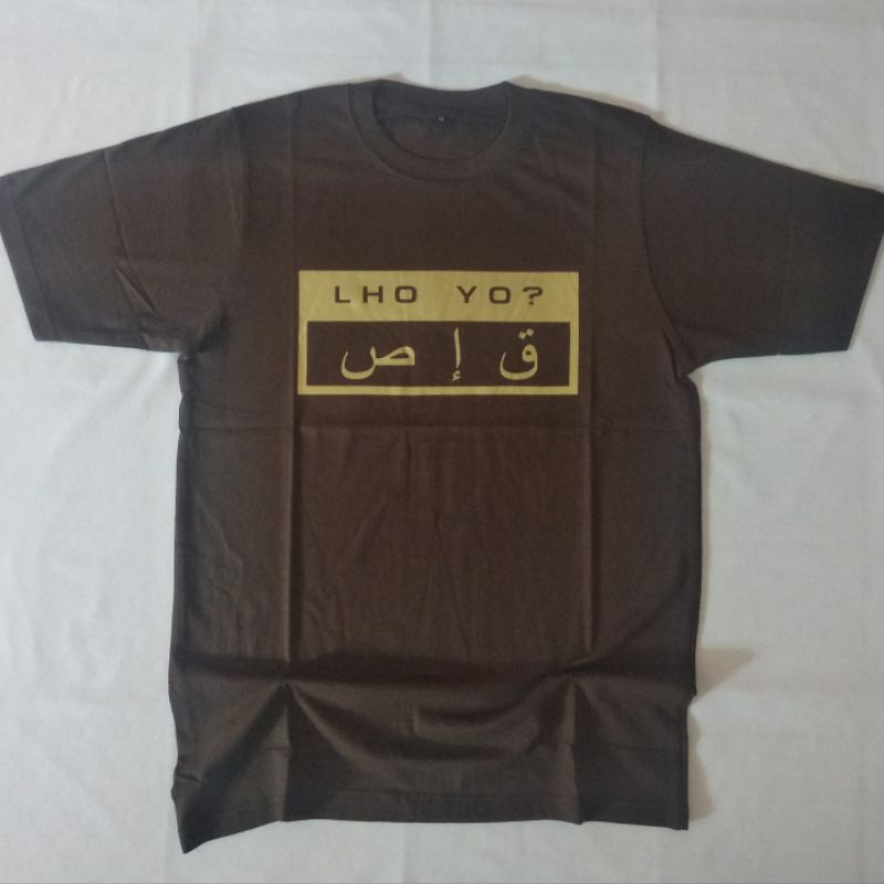 Kaos Kata Kata Unik Kaos Harian Kado Ultah Kaos Pria | Kaos Distro Bandung Kata Kata Unik Kaos Santr