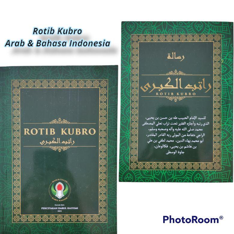 BDT.25Au22υ ▪ kitab rotib kubro buku rotib kubro kitab sholawat rotib kubro kitab sholawat az zahir 