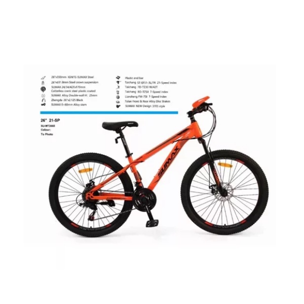 SEPEDA GUNUNG 24 dan 26 inch MTB SUMAX 65 KN MURAH