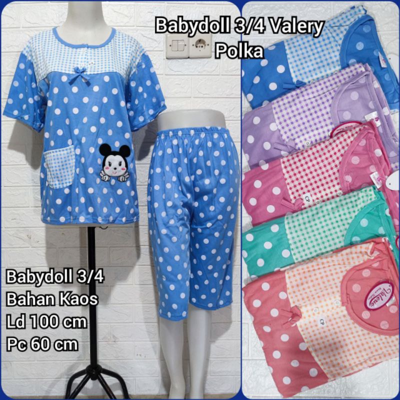 Babydoll Kaos 3/4 Dewasa Baju Tidur wanita