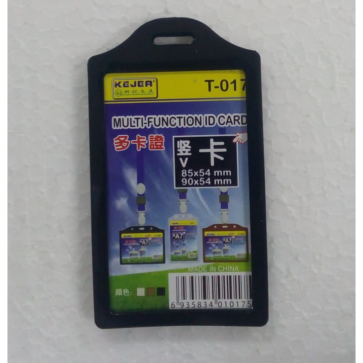 

CASING ID CARD HOLDER 2 MUKA SISI LENTUR CASSING MURAH