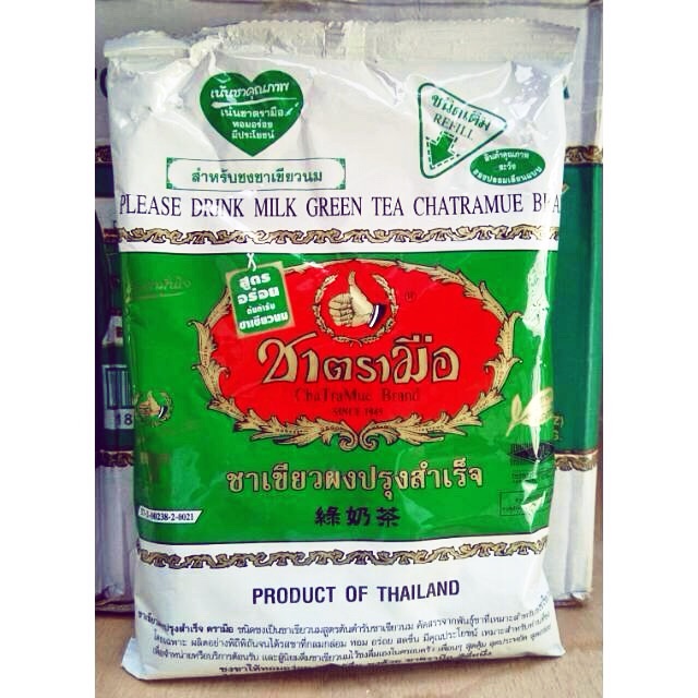 

Thai Green tea ChaTramue