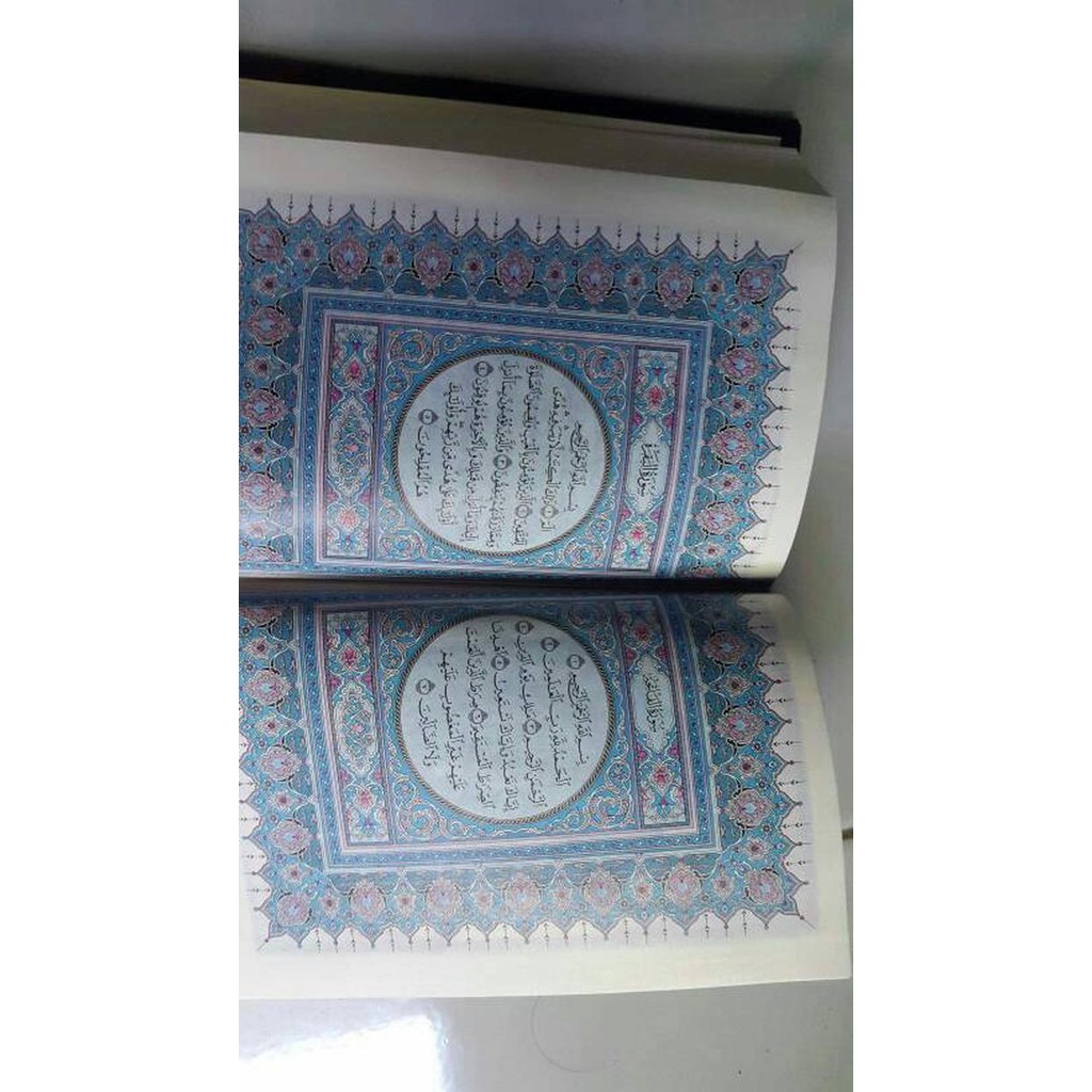( Buku ) Al Quran Saku Madinah