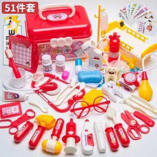 Mainan Dokter Dokteran Set 51 Pcs Mainan anak dokter premium