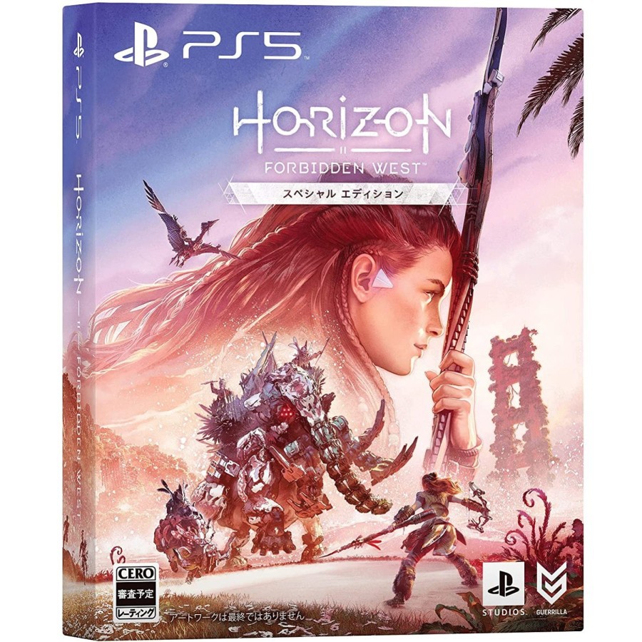 PS5 Horizon Forbidden West Special Edition