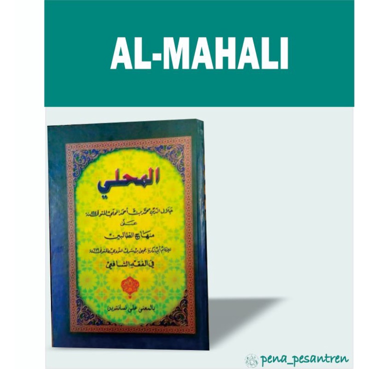 KITAB MAHALI-MAHALLI MAKNA PESANTREN
