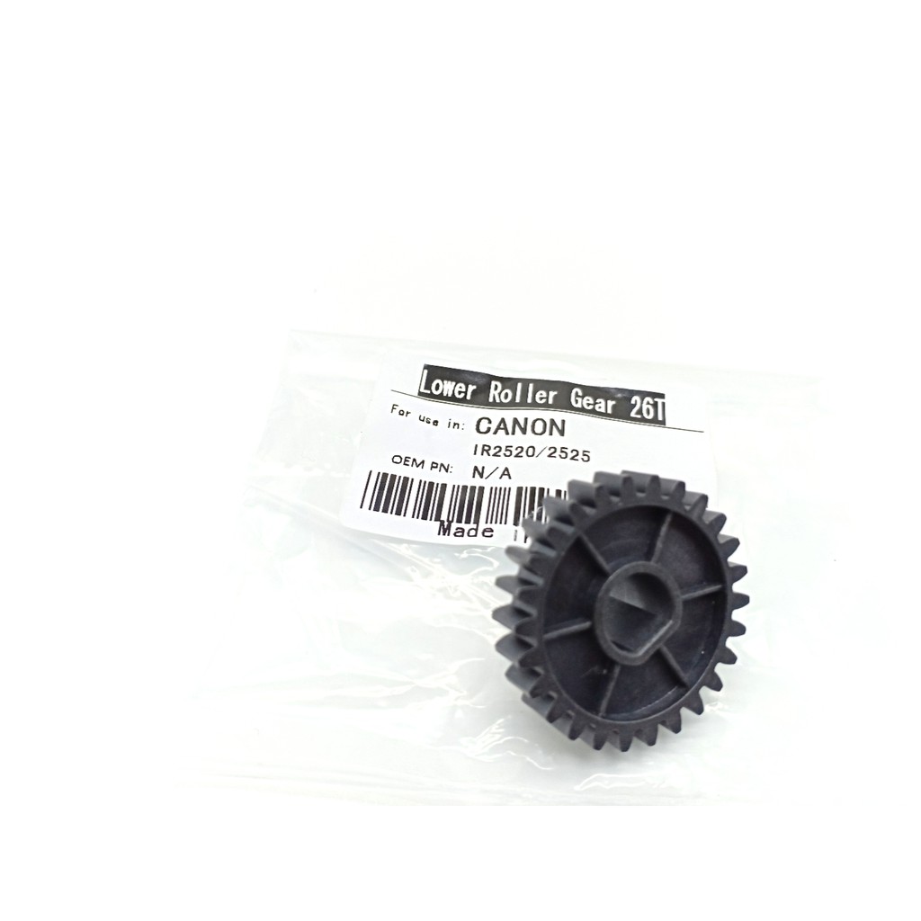 Lower Roller Gear 26T Canon IR2520 IR2525