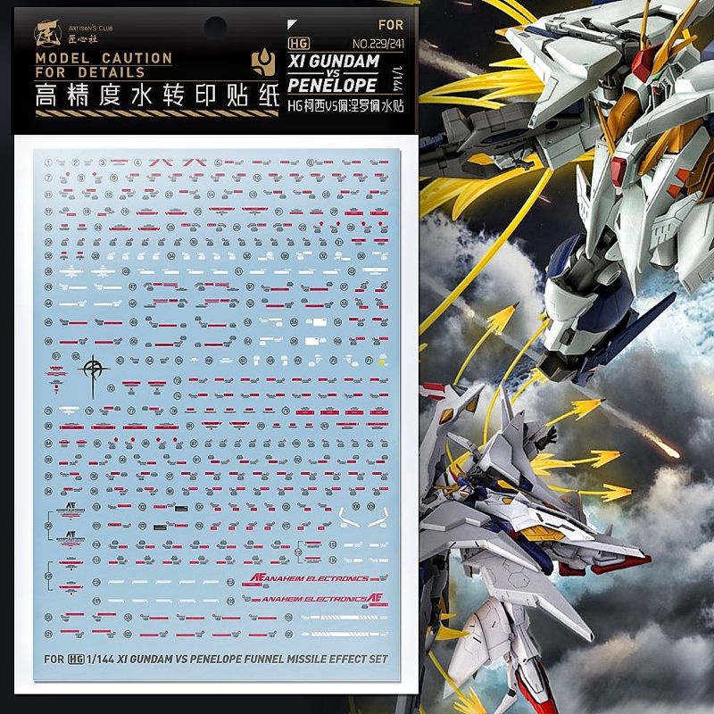 HG XI GUNDAM VS PENELOPE FUNNEL MISSILE EFFECT SET WATER DECAL ARTISAN'S CLUB DECAL