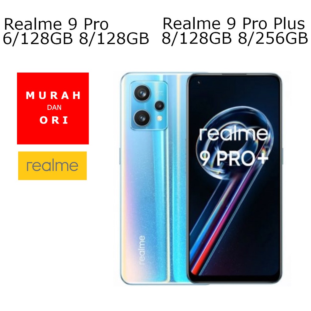 Обои реалми 9 pro plus