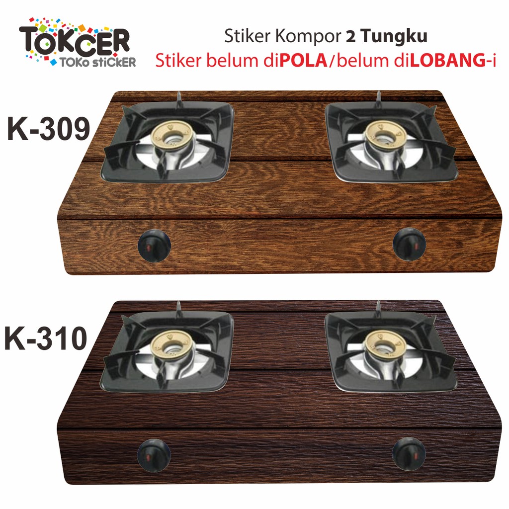 Stiker Kompor 2 Tungku Motif KAYU