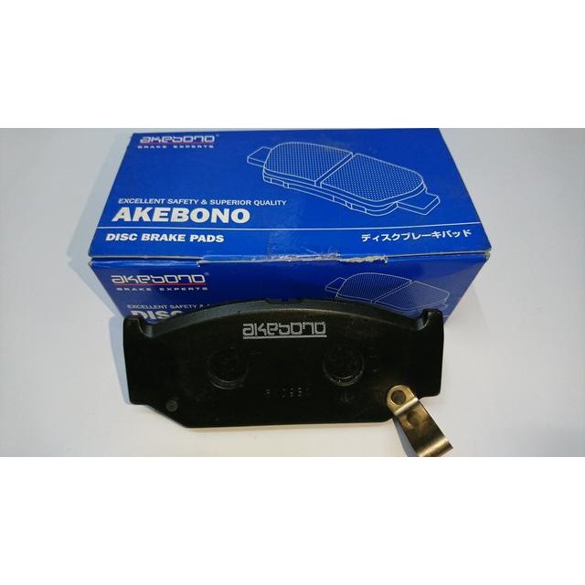 Brake Pad / Kampas Rem Dpn Swift '05 AN-706WK Akebono " 70890 "