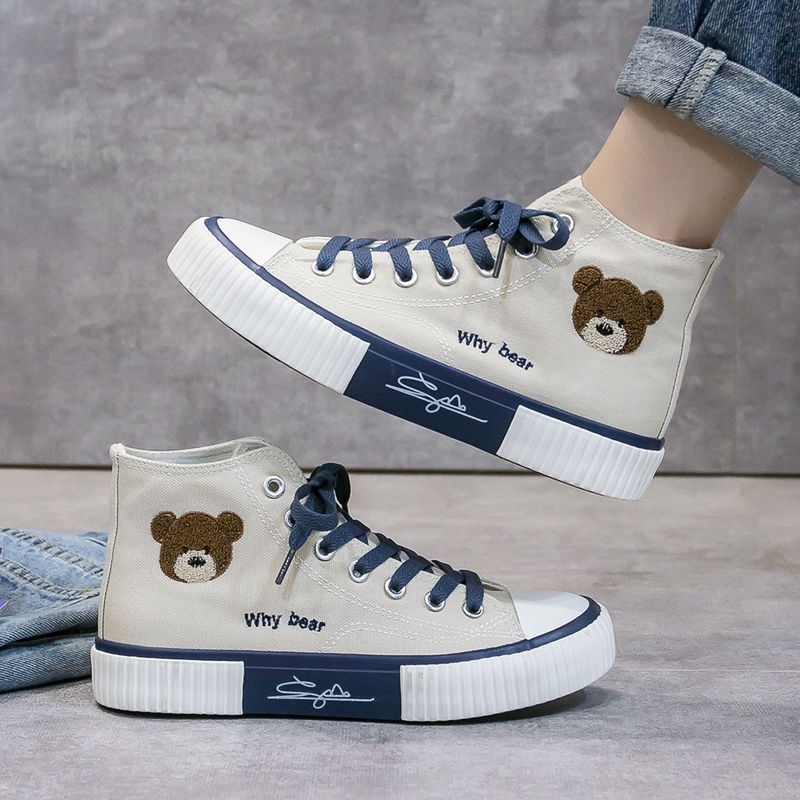 M Footwear Wae Gom Hi - Sepatu Sneakers Canvas Wanita Import