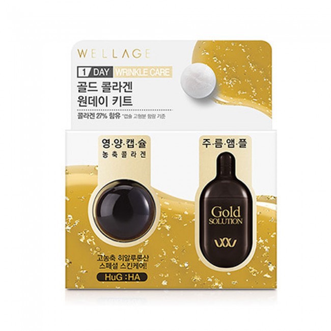 tonymoly gold syn ake cremă antirid