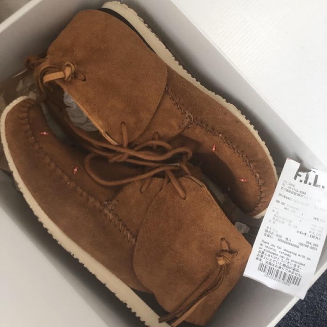 Visvim FBT Bearfoot