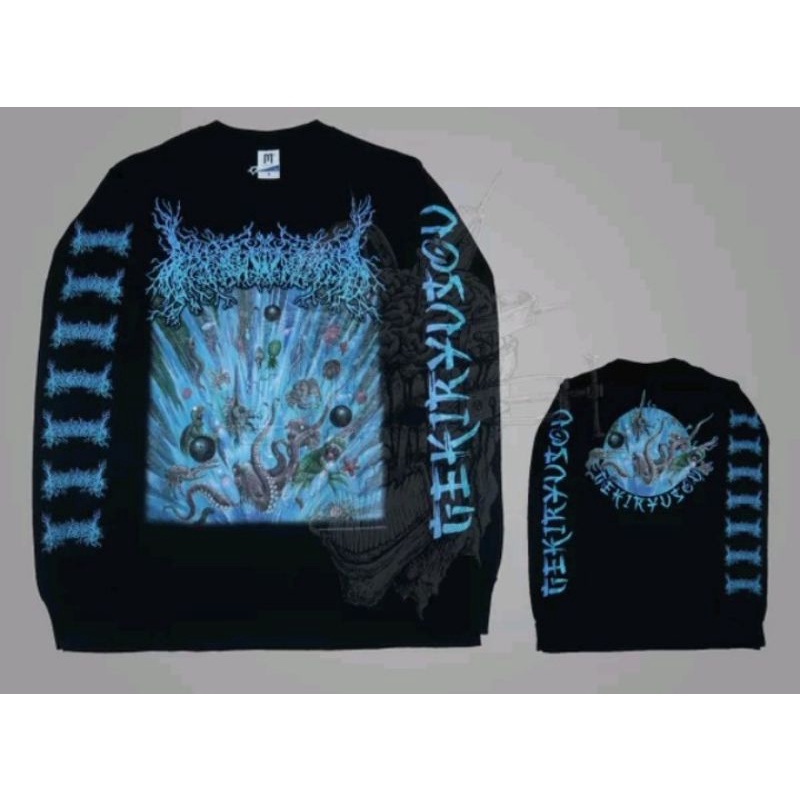 shinda saibo no katamari