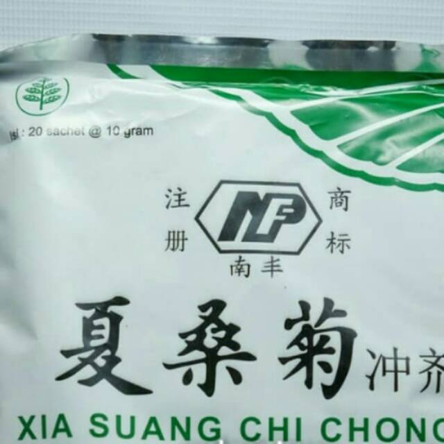 

Xia Shuang Chi Chong Ji / Delixia Teh Penurun Panas Dalam