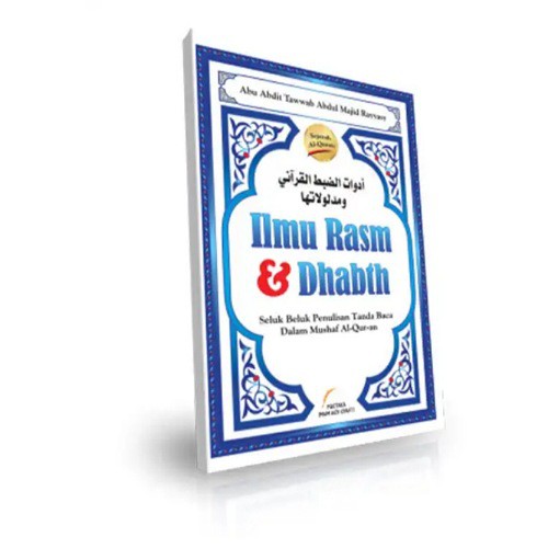 BUKU ILMU RASM & DHABT