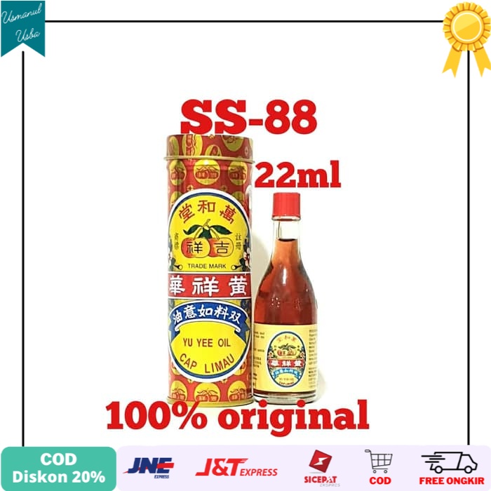 

◾COD◾ MINYAK ANGIN YU YEE OIL (CAP LIMAU) 22ml