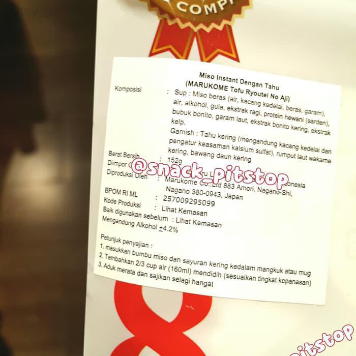 

Terpopuler Marukome Instant Miso Soup - Tofu - 152 Gr- Sup Instan Jepang Terbaru