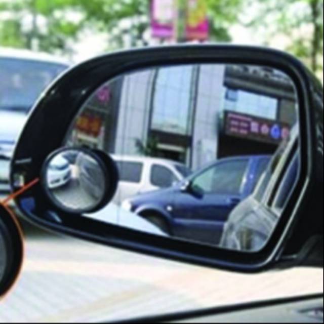 Blind spot spion mobil
