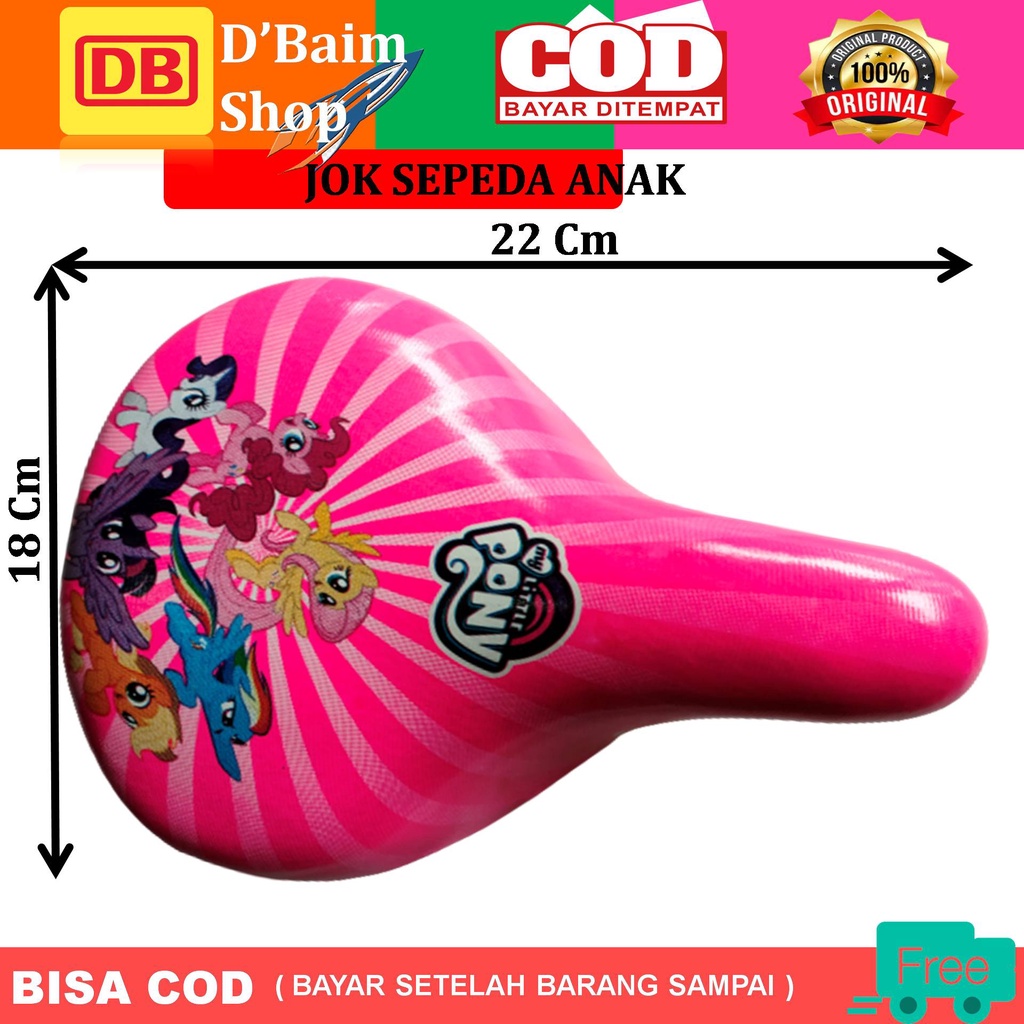 Jok Sepeda Anak Pegas Perempuan Pacific SP H-180