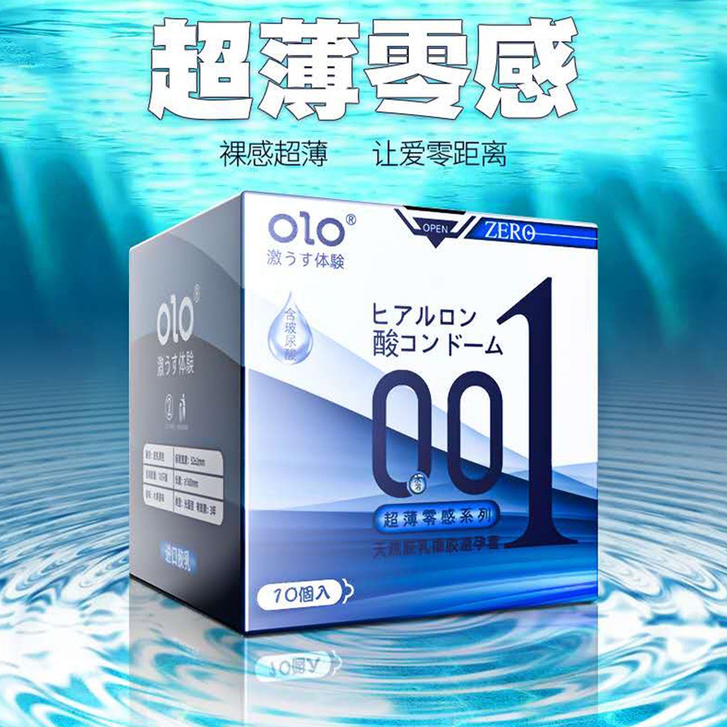 KONDOM OLO 001 CONDOM OIO SUPER THIN &amp; SOFT WITH OCEAN DELAY CLIMAX SENSATION 1 Pack isi 10 pics