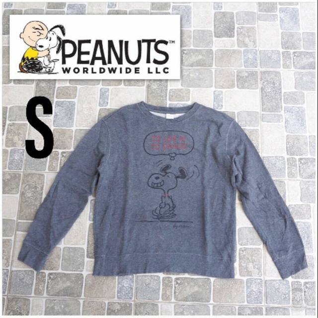 snoopy crewneck