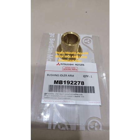 BUSHING BOSCH BOS IDLER ARM L300 KUNINGAN ASLI HARGA 1PC MB1922678