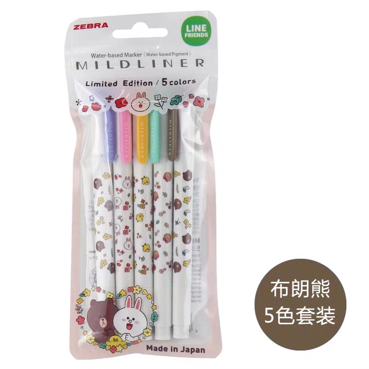 

Mildliner Line 2 Flower Limited Edition NEW isi 5
