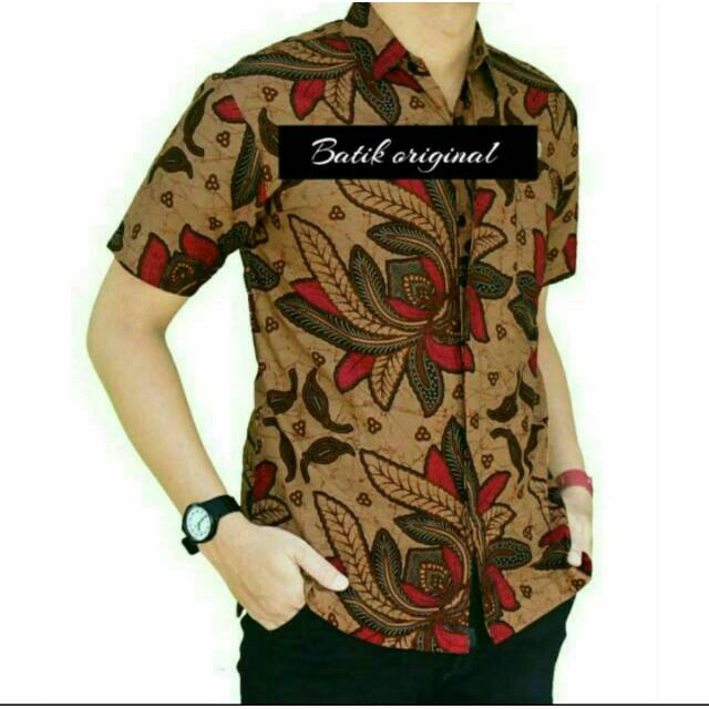 Diskon BSWART Batik HRB026 Kenongo Hem Pendek Padi ...