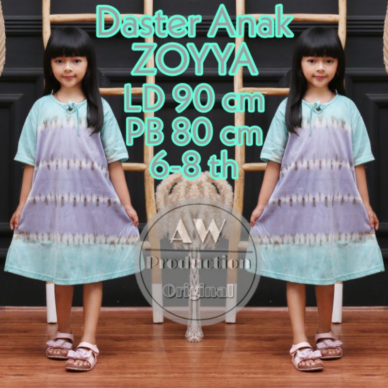 Daster Kaos Anak Perempuan 6 - 7 Tahun Leher Tali Abstrak Dress Anak Kekinian Termurah Terlaris