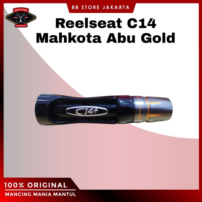 reelseat CI4/C14+ size 16