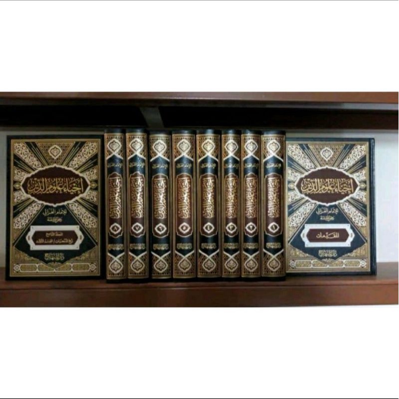 kitab ihya Ulumuddin darul minhaj asli