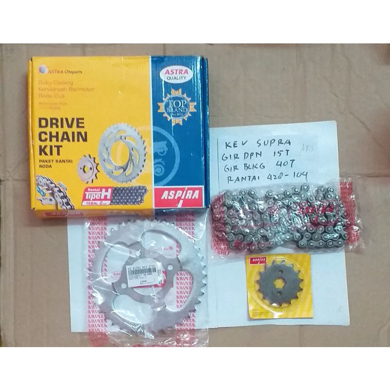 GEAR SET GIRSET HONDA SUPRA X SUPRA LAMA MERK ASPIRA BAGUS BERKUALITAS