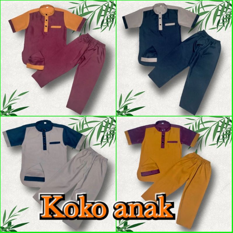 Setelan koko anak 2-5tahun/Baju muslim anak