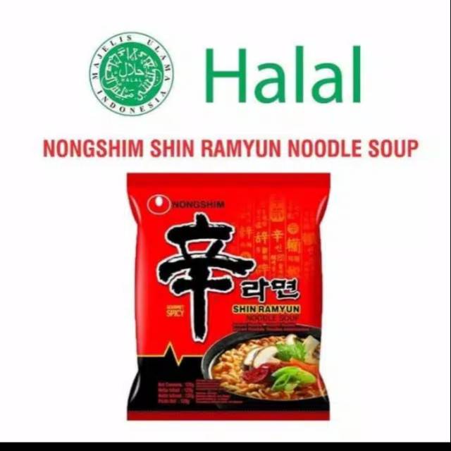 

MIE KOREA NONGSHIN SHIN RAMYUN NOODLE SOUP GOURMET SPICY