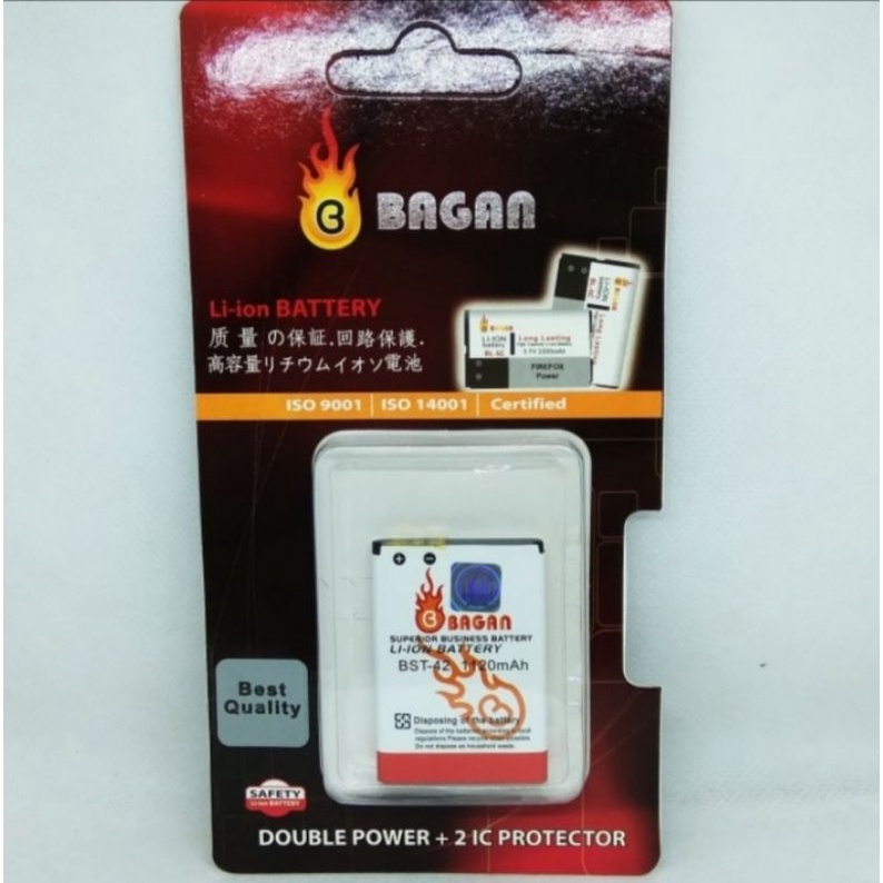 BATERAI BST-42 BAGAN