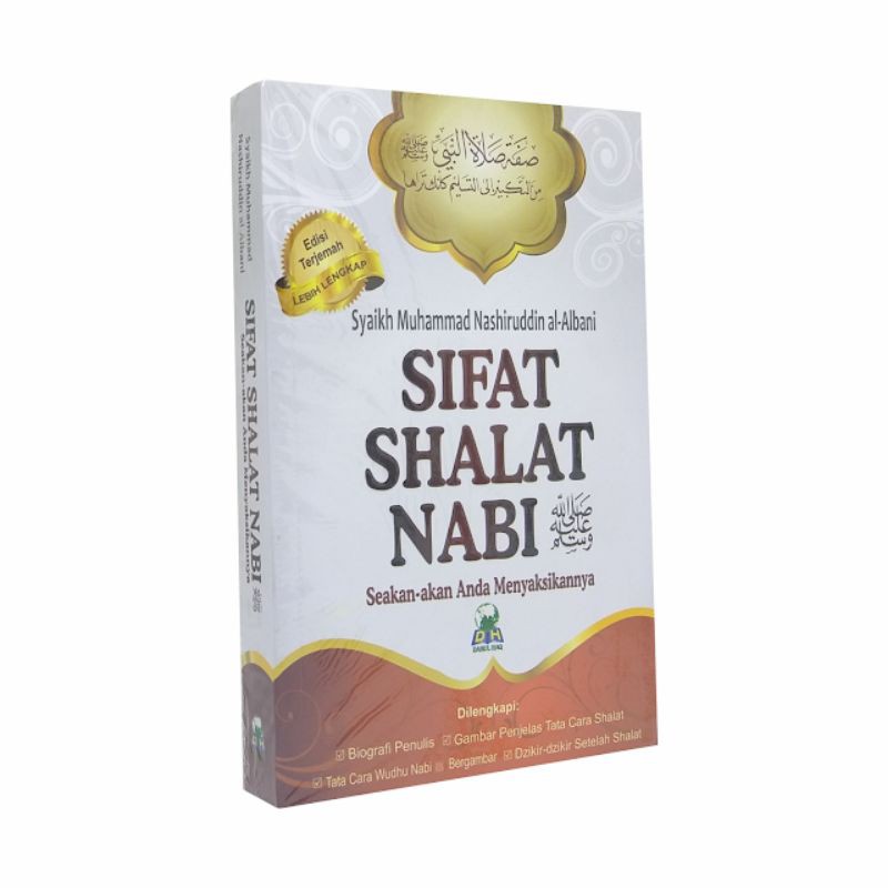 sifat solat nabi