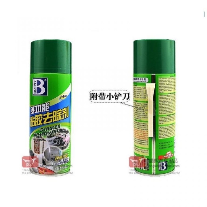 QUALITY Spray sticker removal original 450ml