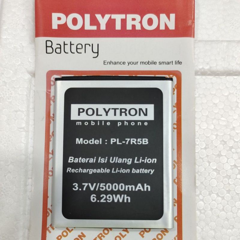 Baterai battery batre batrai Polytron PL 7R5B original