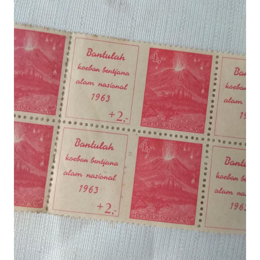 

perangko bantulah korban bentjana alam nasional 1963 MINT