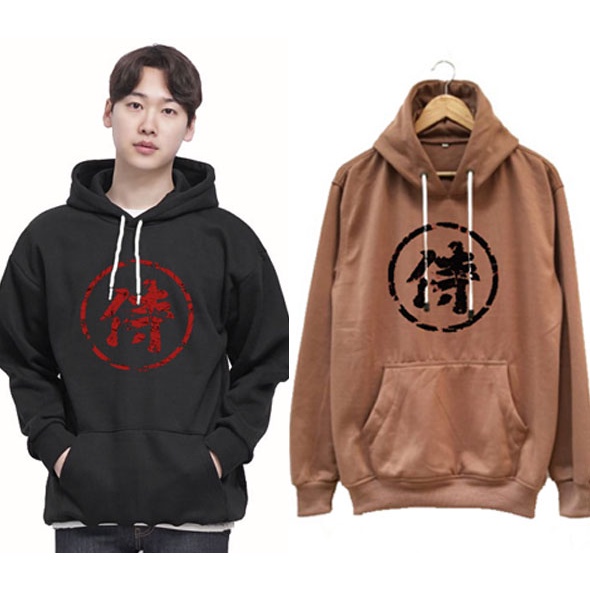 JAKET SWEATER HOODIE SAMURAI JEPANG PREMIUM DISTRO PRIA WANITA