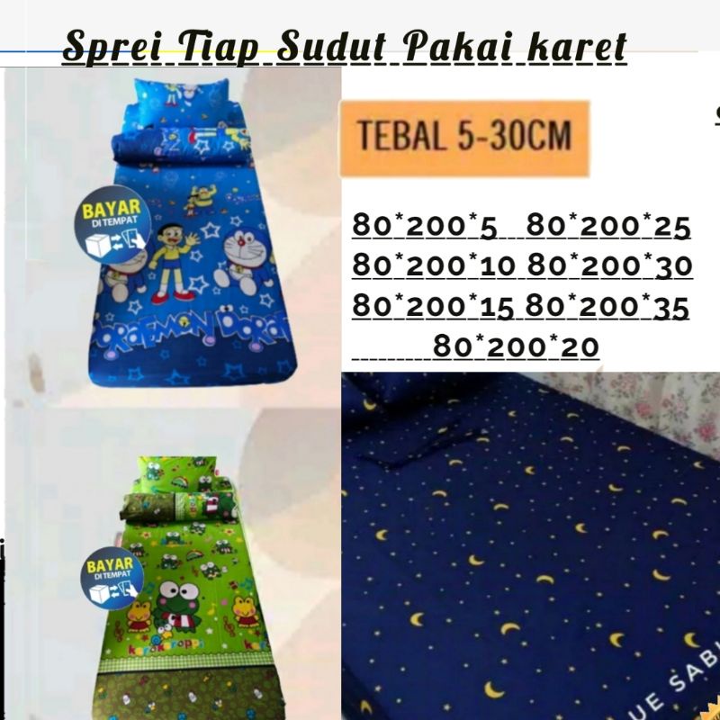 SIZE 80X200 Sprei karet sudut dengan tingginya(5*10*15*20)