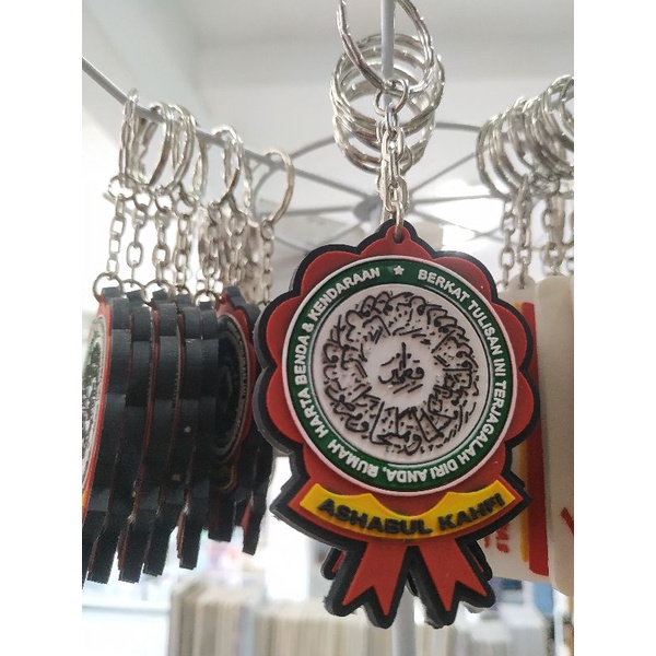 gantungan kunci qitmir ashabul kahfi