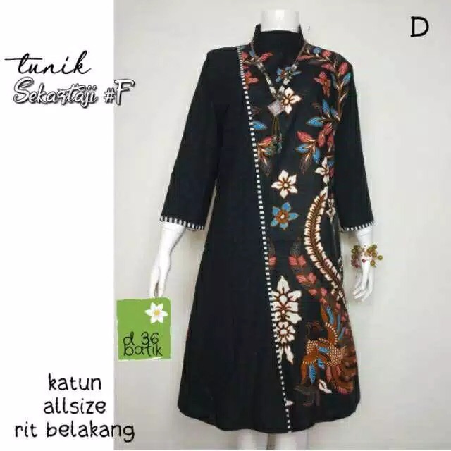 Tunik Sekartaji Tunic Batik Cantik Hitam Sogan Asli Solo Seragam Katun Halus Kantor Kerja JUMBO XXXL